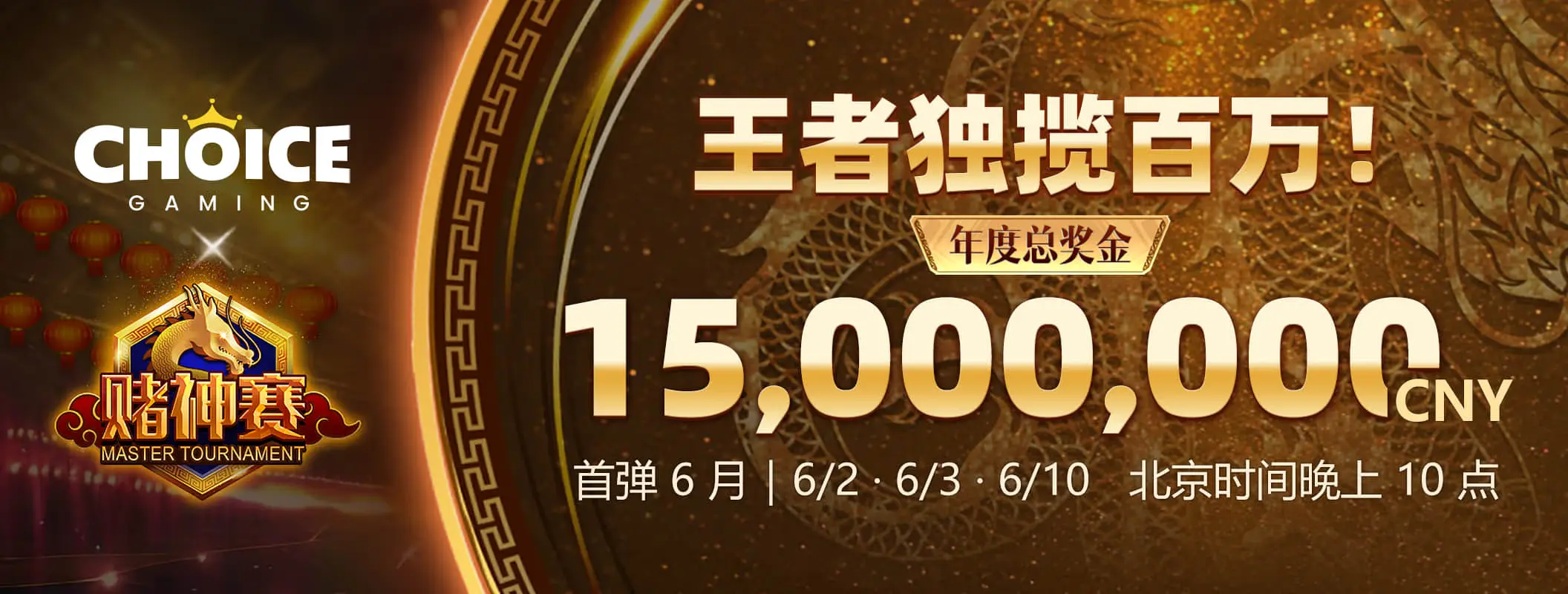 凯发K8账户安全提醒